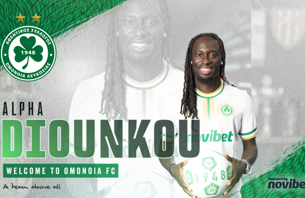 Ποδοσφαιριστής της ΟΜΟΝΟΙΑΣ ο Alpha Diounkou!