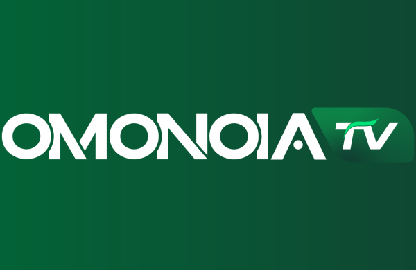 OMONOIA TV: Το επίσημο 24ωρο τηλεοπτικό κανάλι της ΟΜΟΝΟΙΑΣ!